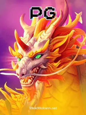Hình ảnh trò chơi waysoftheqilin tại 99ok99okwin
